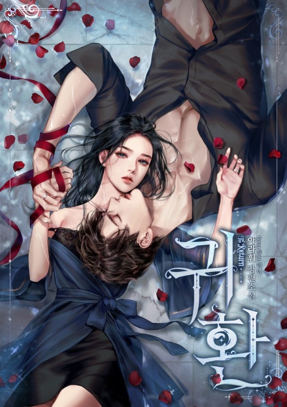 蓝小鸟官网