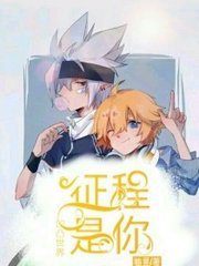 含羞草试验所登入入口