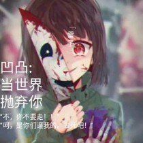 海角社区会喷水的