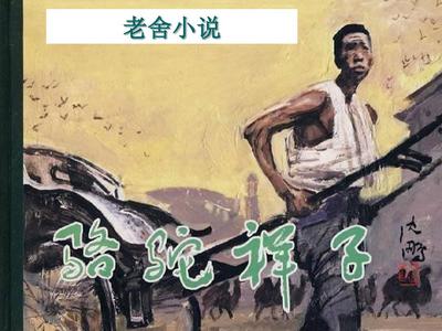 海角社区封神02年龙凤胎兄妹