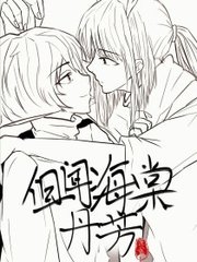 91大事件yandex每日大赛