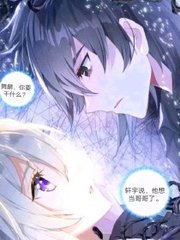 帝王四虎影院